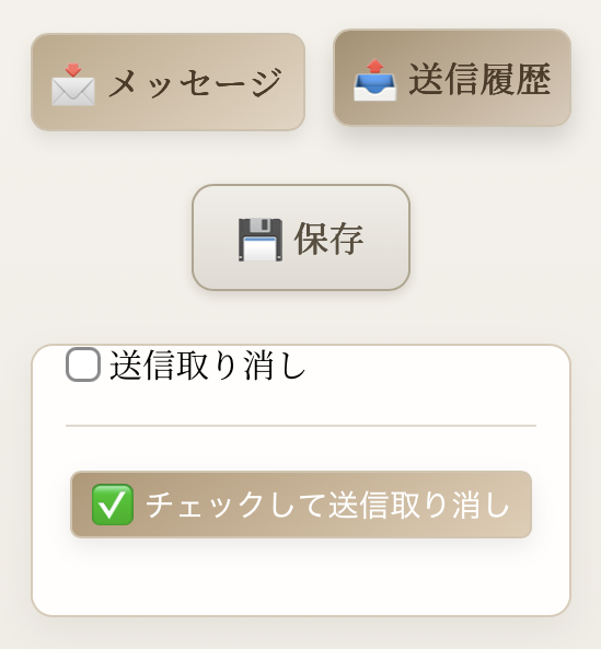 投稿例