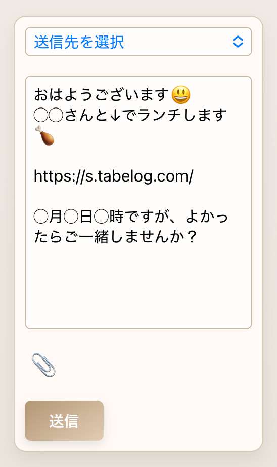 かいご姉妹の想い