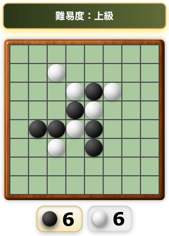 癒しのジャズメモリー